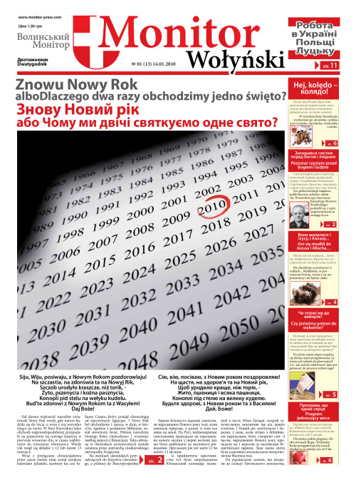 monitor wolynski-1-14.01.2010