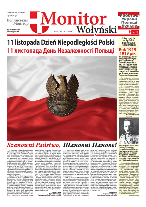 monitor wolynski-10-19.11.2009