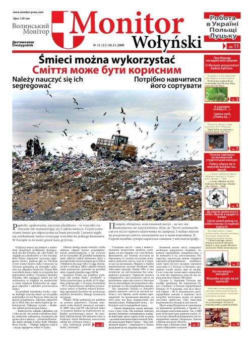 monitor wolynski-11-10.12.2009