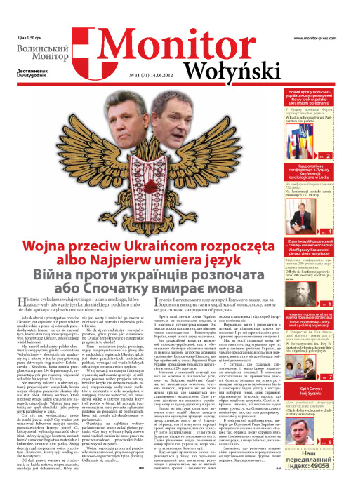 monitor wolynski-11-14.06.2012