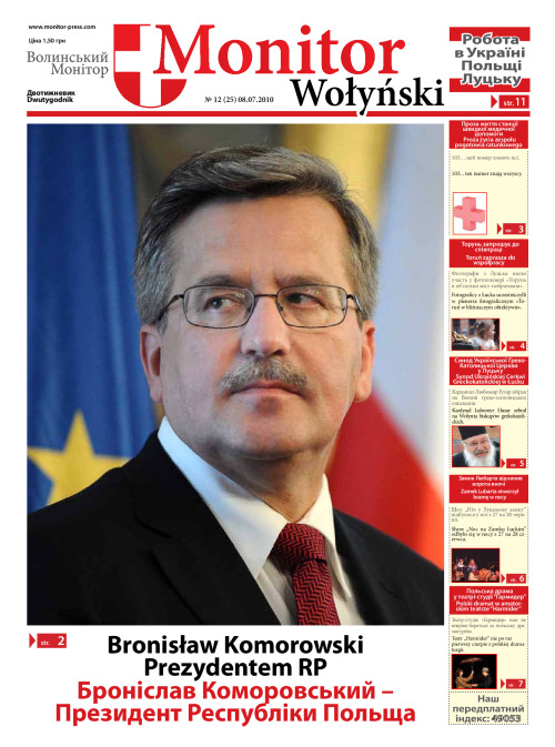 monitor wolynski-13-08.07.2010