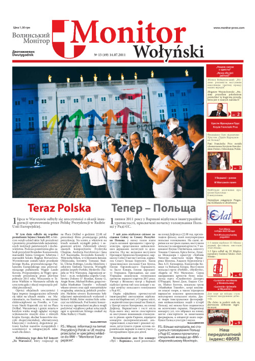 monitor wolynski-13-14.07.2011