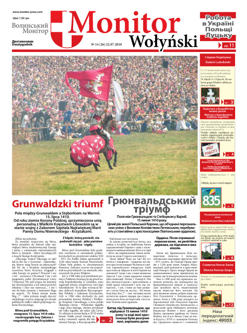 monitor wolynski-14-22.07.2010