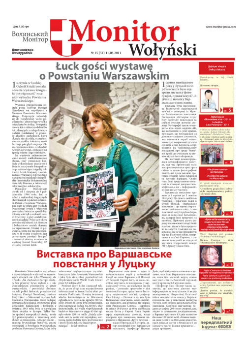 monitor wolynski-15-11.08.2011