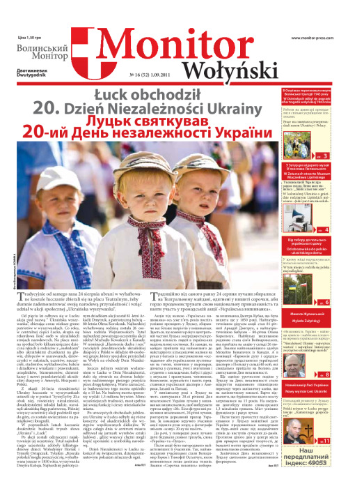 monitor wolynski-16-01.09.2011