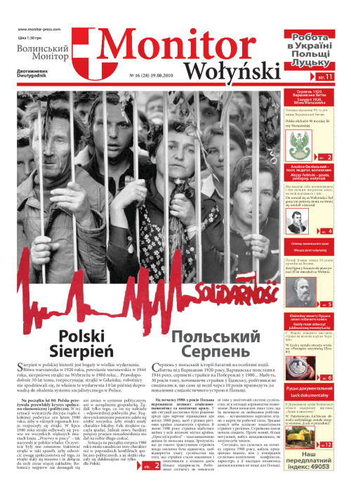 monitor wolynski-16-19.08.2010