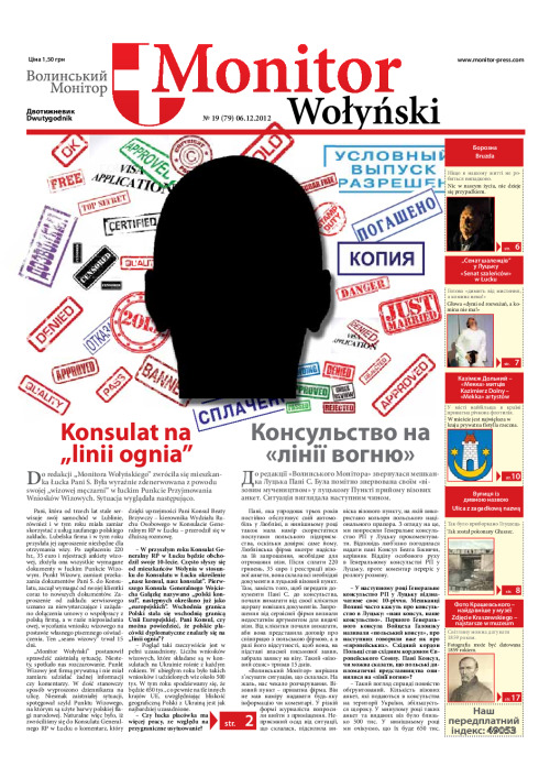 monitor wolynski-19-06.12.2012