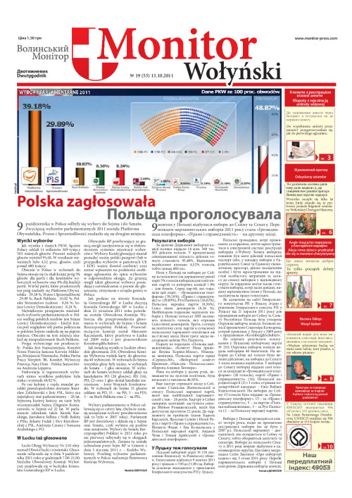 monitor wolynski-19-13.10.2011