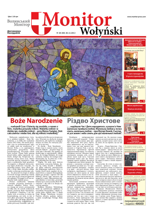 monitor wolynski-20-20.12.2012