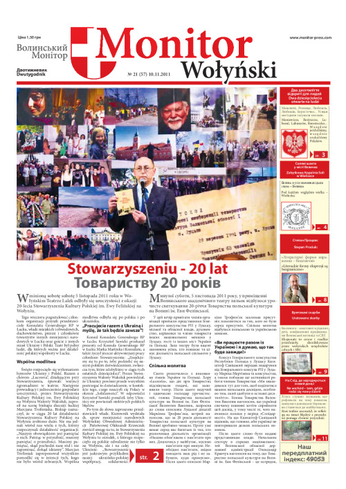 monitor wolynski-21-_10.11.2011