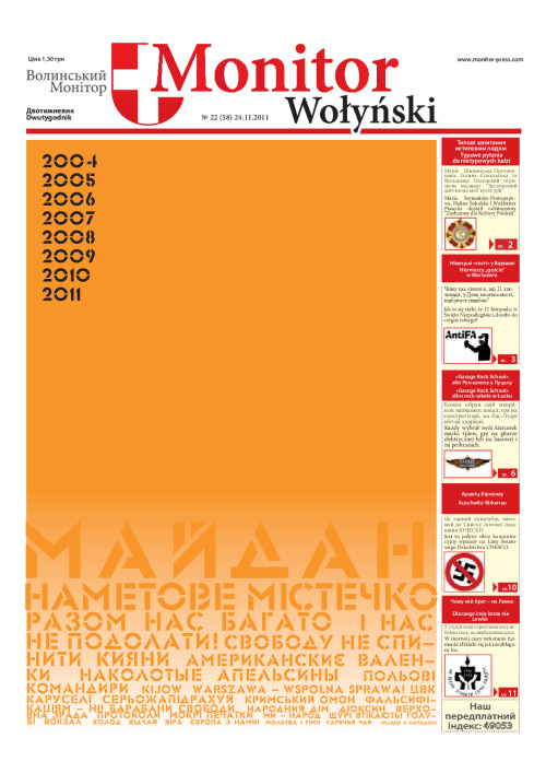 monitor wolynski-22-24.11.2011
