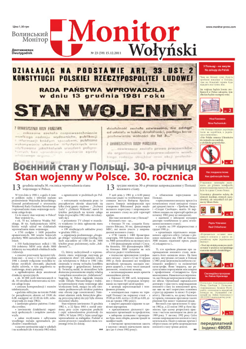 monitor wolynski-23-15.12.2011