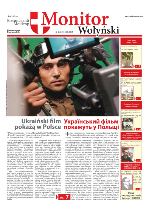 monitor wolynski-4-23.02.2012