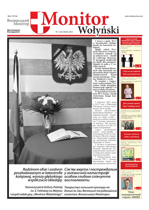 monitor wolynski-5-08.03.2012