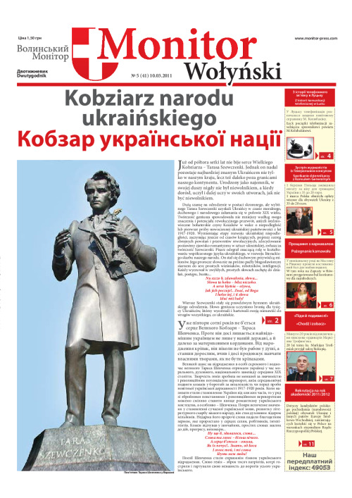 monitor wolynski-5-10.03.2011