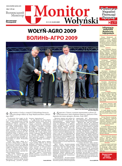 monitor wolynski-5-10.09.2009
