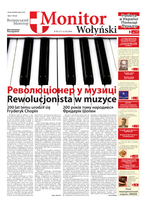 monitor wolynski-5-11.03.2010