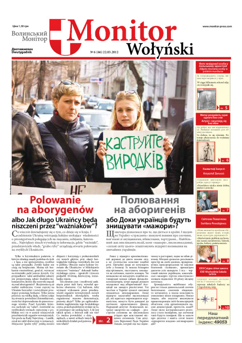 monitor wolynski-6-22.03.2012
