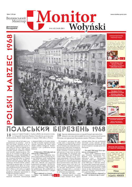 monitor wolynski-6-24.03.2011