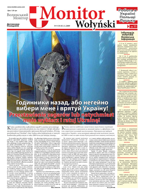monitor wolynski-9-05.11.2009