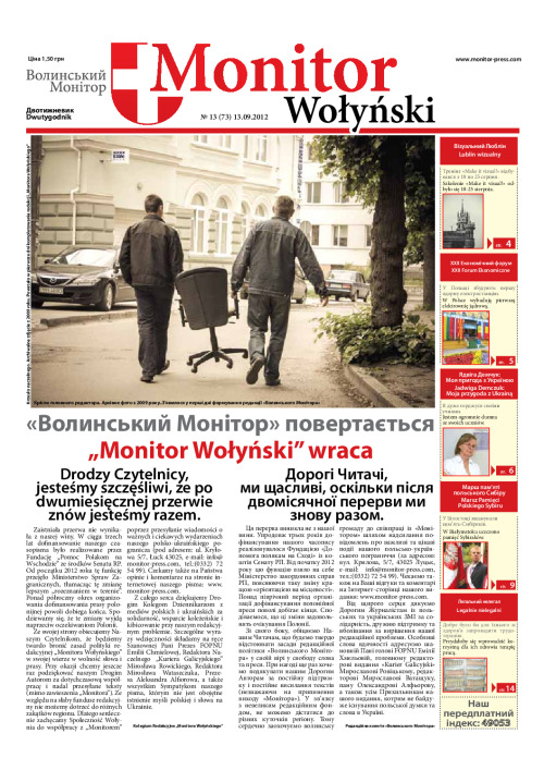 monitor wolynski_13-13.09.2012