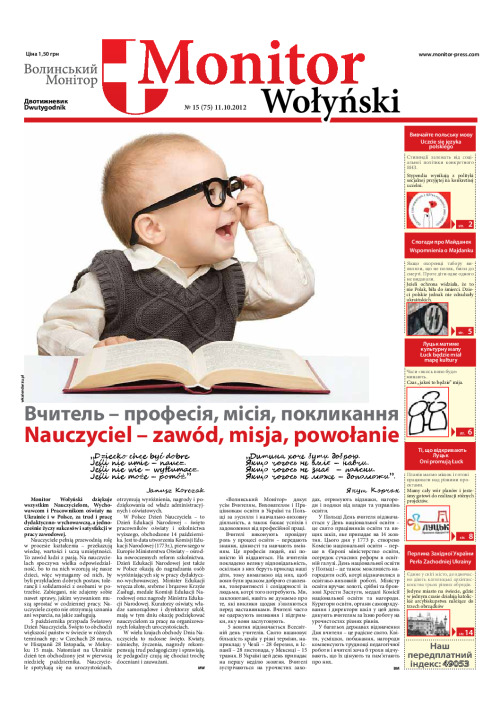 monitor wolynski_15-11.10.2012