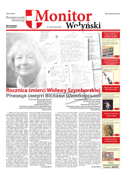 monitor wolynski_2_30.01.2013