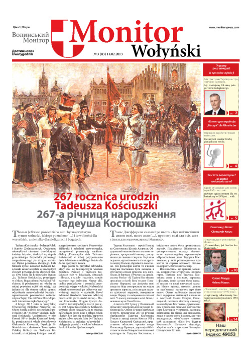 monitor wolynski_3_14.02.2013