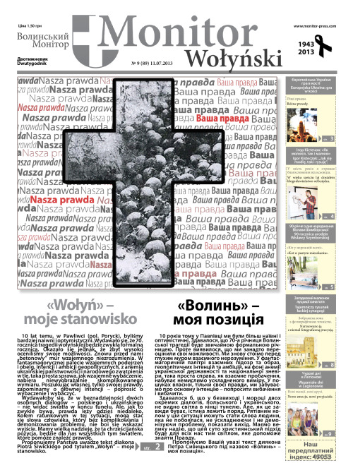 monitor wolynski_9_14.02.2013