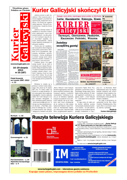 Kurier_Galicyjski_15_2013