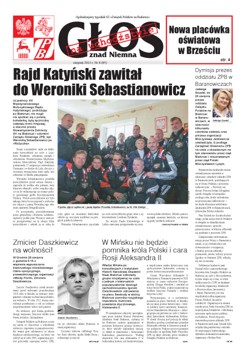 Glos_znad_Niemna_8_2013