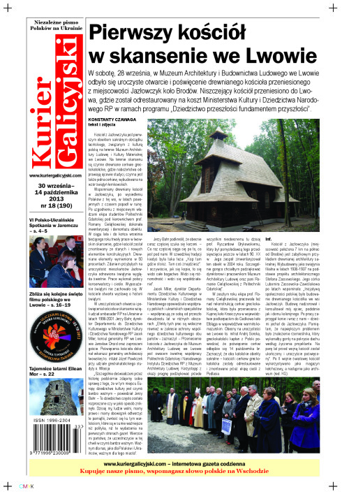 Kurier_Galicyjski_18_2013