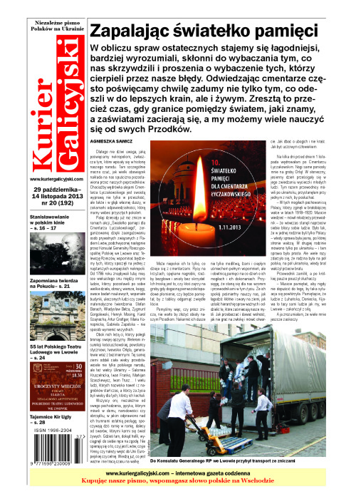 Kurier_Galicyjski_20_2013