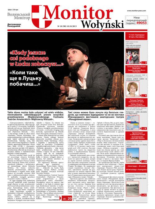 MonitorWolynski_2013.10.10_18