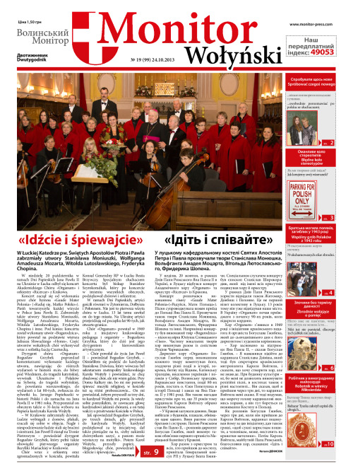 MonitorWołynski_nr_19_2013