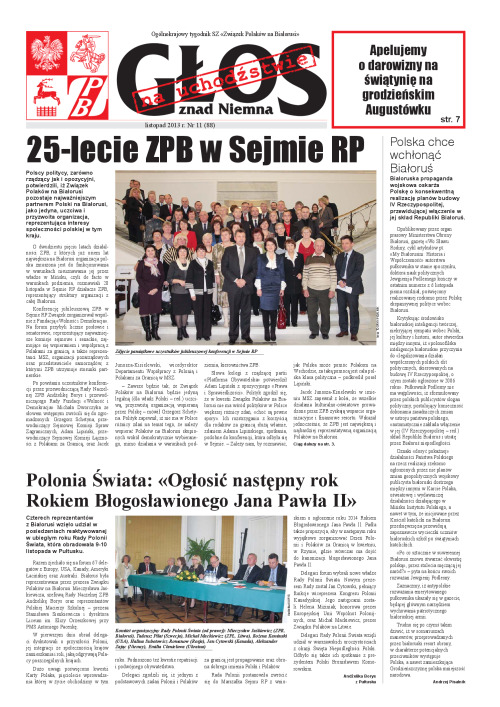 Glos_znad_Niemna_11_2013