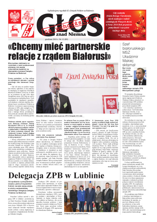 Glos_znad_Niemna_12_2013