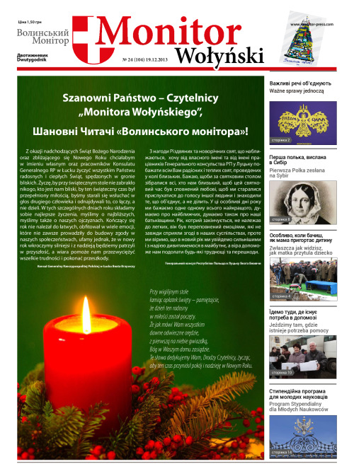 MonitorWołynski_nr_24_2013