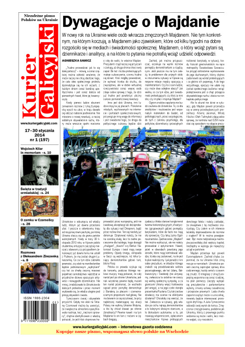 2014_1_Kurier_Galicyjski