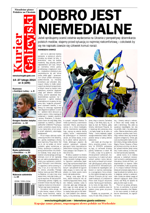 2014_3_Kurier_Galicyjski