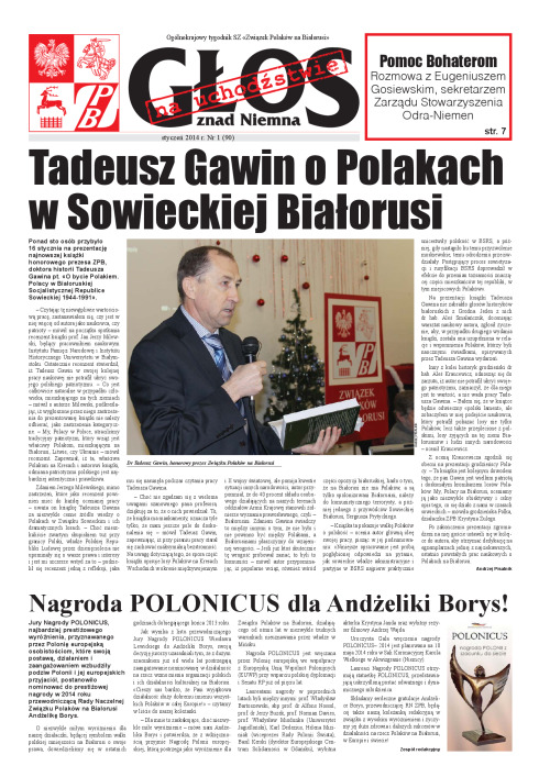 Glos_znad_Niemna_1_2014