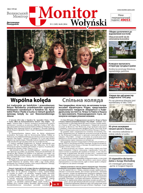 MonitorWołynski_nr_1_2014