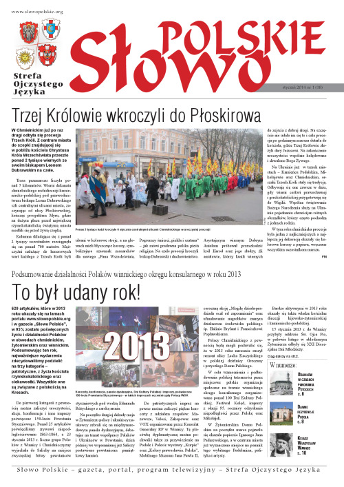 Slowo_Polskie_1_2014