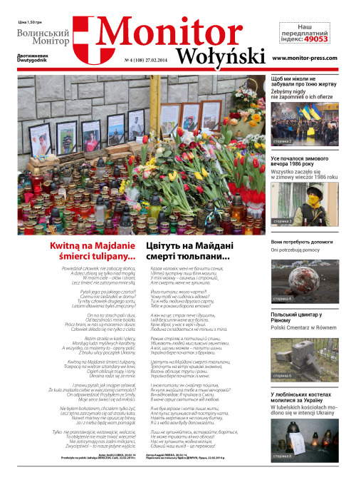 MonitorWołynski_nr_4_2014