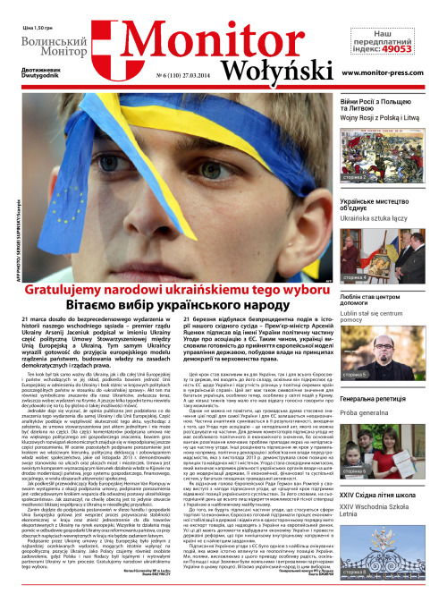 MonitorWołynski_nr_6_2014
