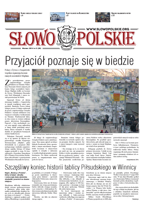 Slowo_Polskie_3_2014