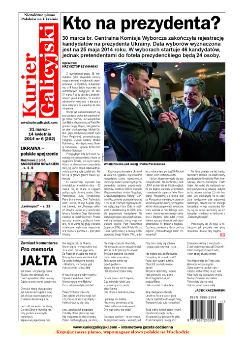 2014_6_Kurier Galicyjski