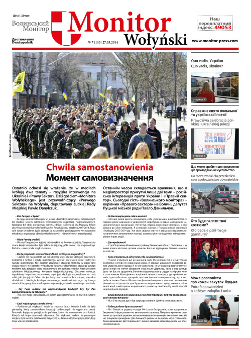 MonitorWołynski_nr_7_2014