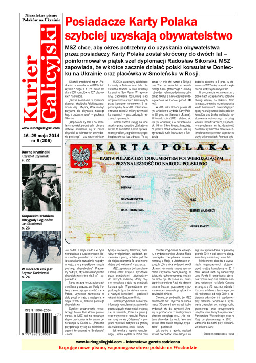 2014_9_Kurier Galicyjski