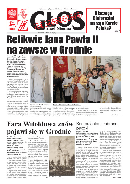 Glos_znad_Niemna_4_2014